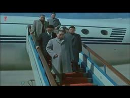 Kim Il Sung's Beijing Visit: Seeking Chinese Support for Korean Reunification