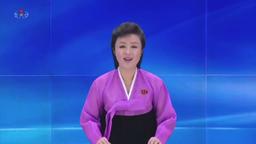 Kim Jong Un elected General Secretary at 8th Party Congress