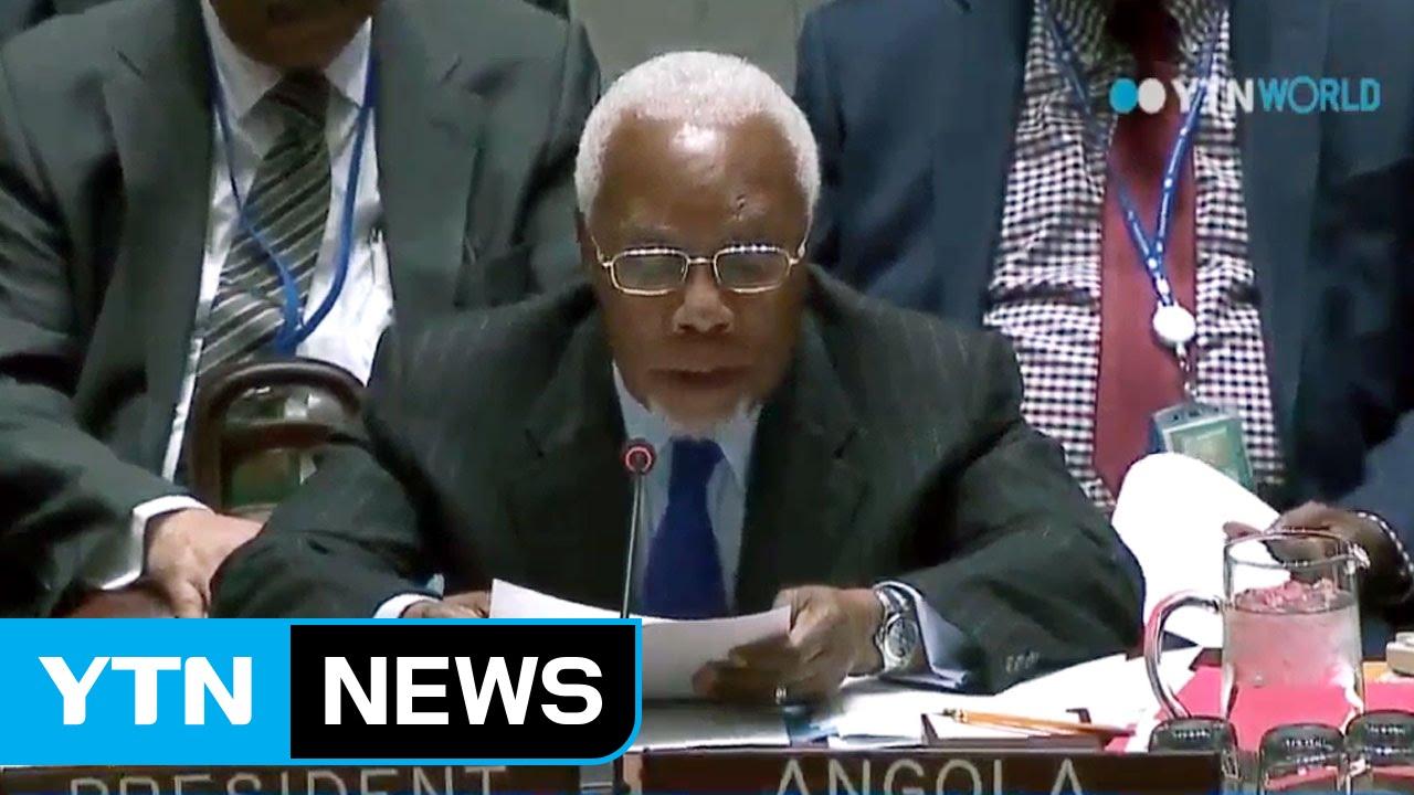 Moment image for UN Security Council Imposes Tougher Sanctions on North Korea