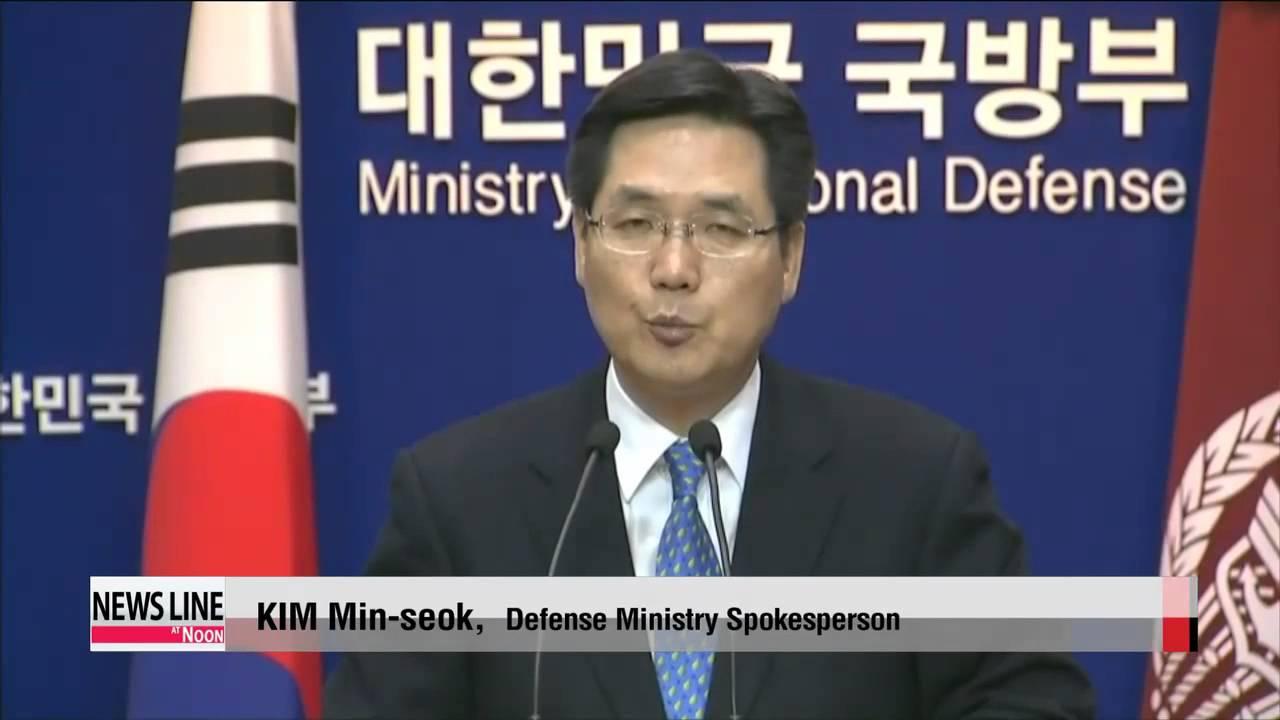 Moment image for North Korea Test-Fires Rodong Ballistic Missiles