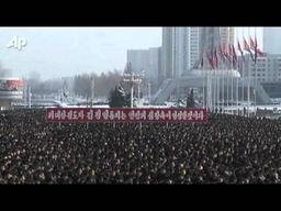 Kim Jong-un Declared Supreme Leader of North Korea