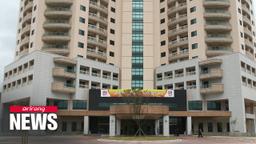 North Korea begins demolition of inter-Korean family reunion center at Mount Kumgang