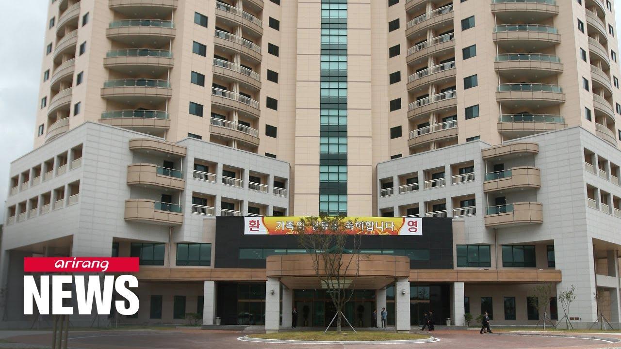 Moment image for North Korea begins demolition of inter-Korean family reunion center at Mount Kumgang