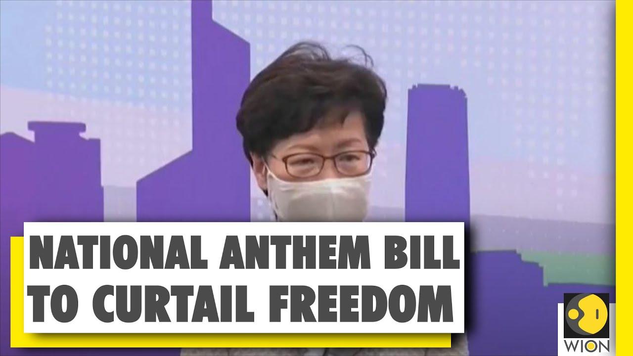 Moment image for Anthem Ordinance Criminalizing Insults to China's National Anthem