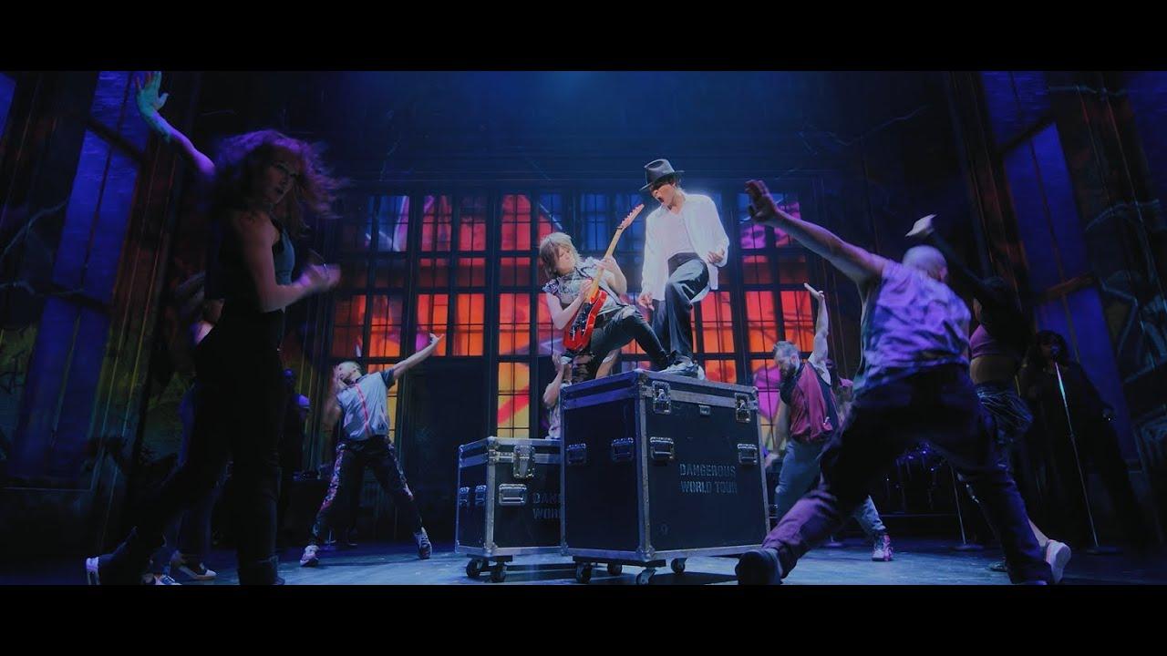 Moment image for Premiere of 'MJ the Musical' on Broadway