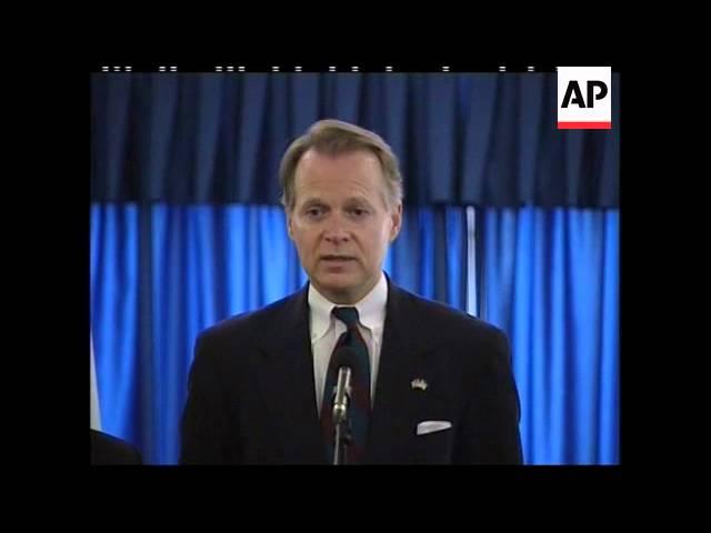 Moment image for Uzbekistan receives financial aid from the United States 