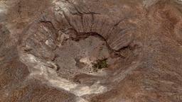 Eruption of Nabro Volcano in Southeastern Region