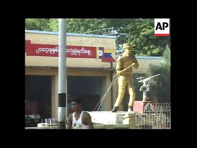 Moment image for Aung San Suu Kyi Taken into Custody