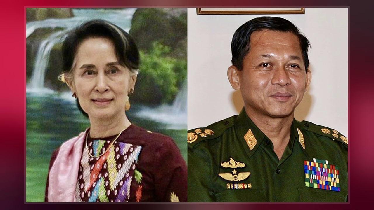 Moment image for Ne Win's Military Coup in Myanmar