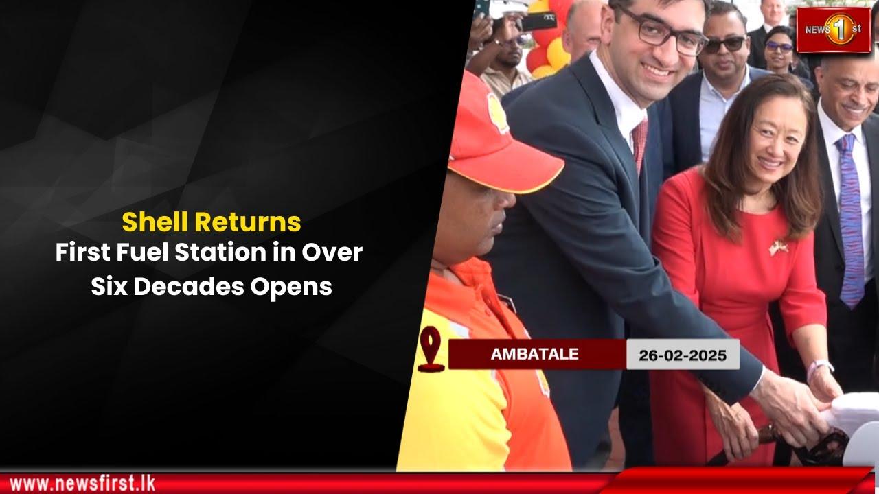 Moment image for Shell Returns to Sri Lanka’s Fuel Retail Market with First Branded Station in Ambatale