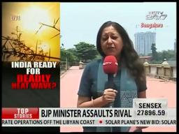 World's 5th Deadliest Heatwave Unfolds