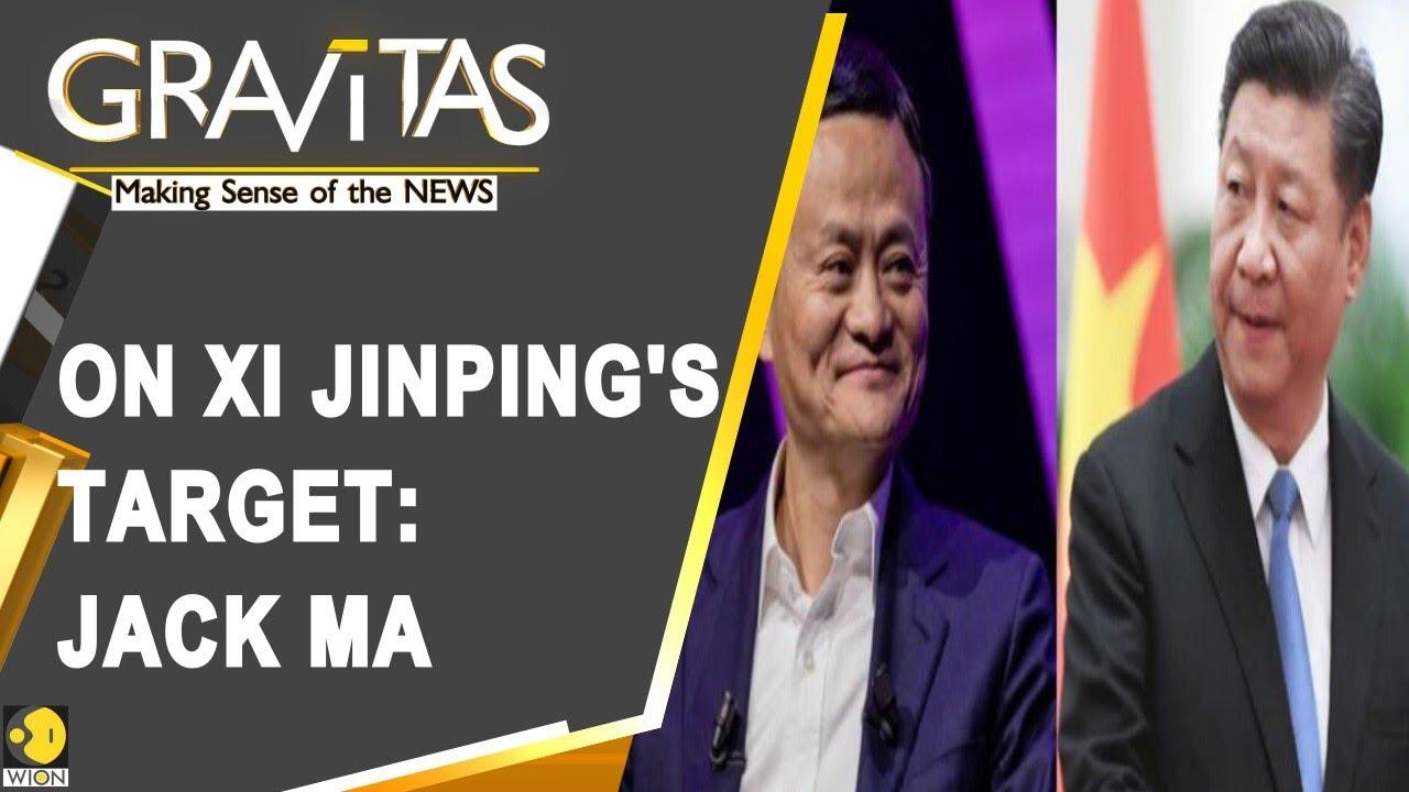 Moment image for Xi Jinping Scuttles Ant Group IPO