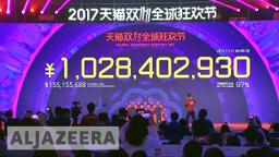 Alibaba Singles' Day Sales Record
