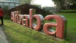 Alibaba Sells Logistics Arm for $8.5 Billion