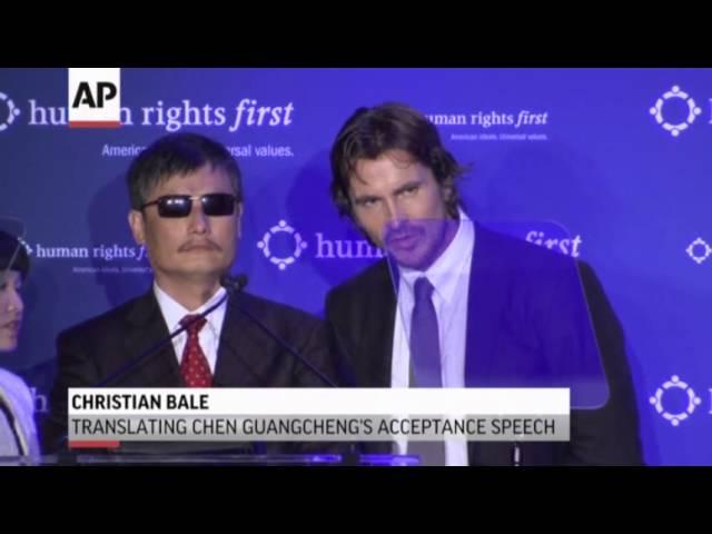 Moment image for Bale Voices Chen's Inspiring Story