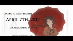 Kizumonogatari Part 3: Reiketsu