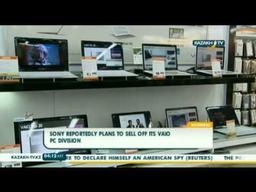 Sony Sells VAIO PC Business