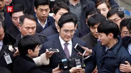 Samsung Chief Lawyer Kim Yong Chul's Allegations