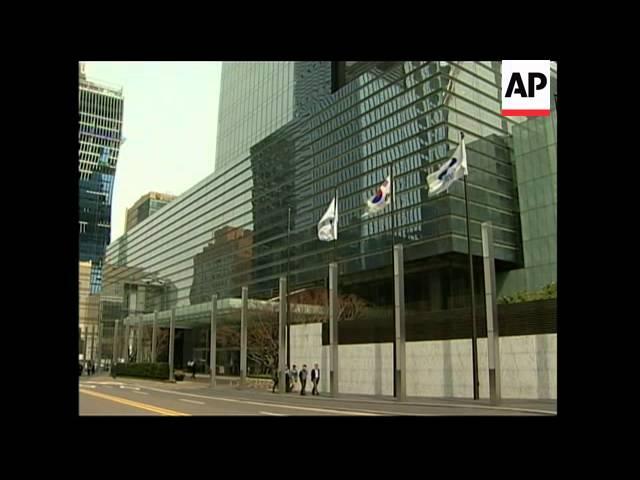 Moment image for Lee Kun-hee Returns as Chairman