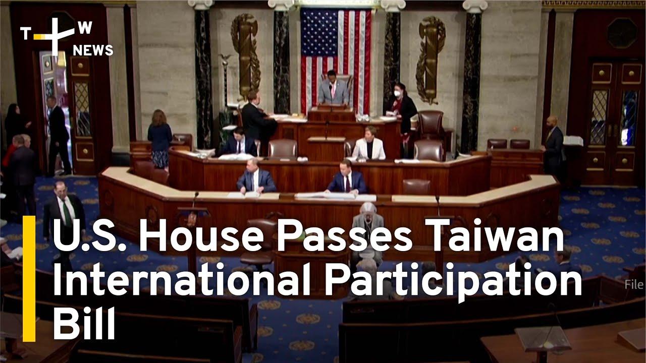 Moment image for US Congressmen support Taiwan's WHO participation