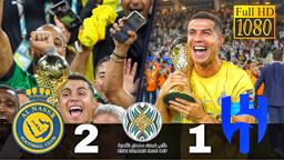 Ronaldo Wins Arab Club Champions Cup
