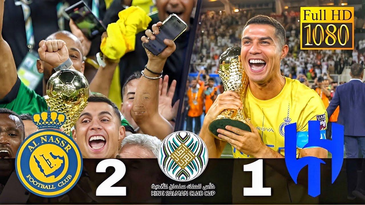 Moment image for Ronaldo Wins Arab Club Champions Cup
