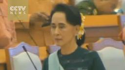 Aung San Suu Kyi's role as State Counsellor established