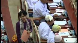 Aung San Suu Kyi takes oath and office