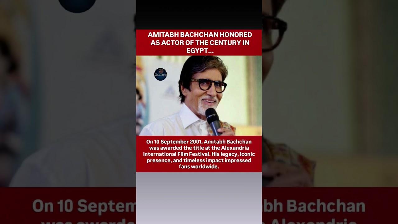 Moment image for Actor of the Century Award