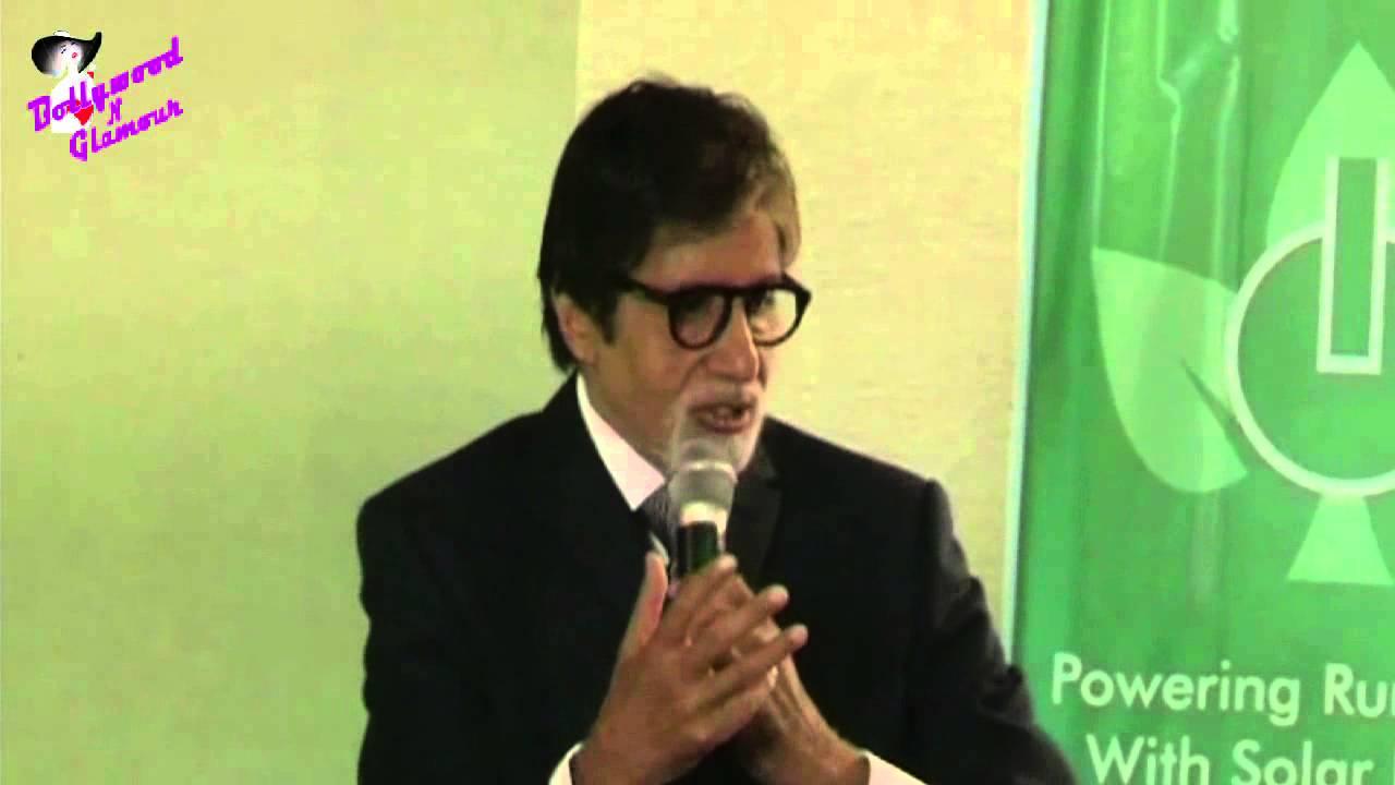 Moment image for Founding of Harivansh Rai Bachchan Memorial Trust