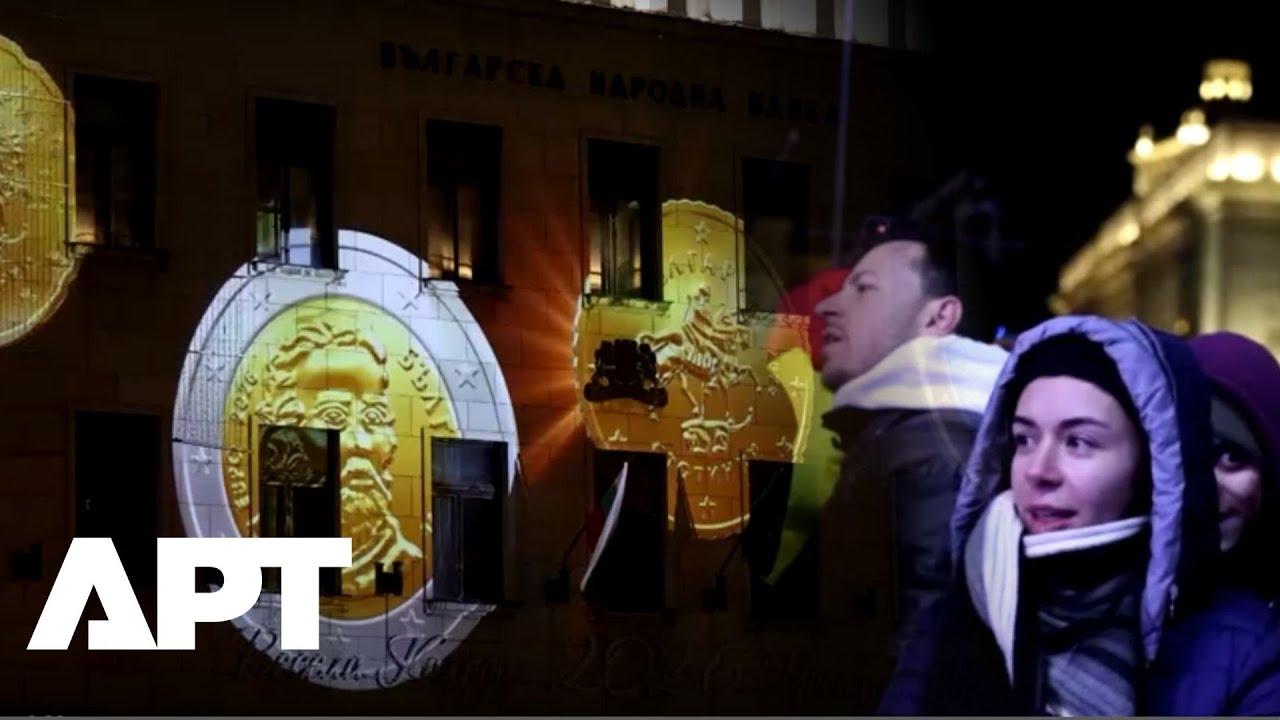 Moment image for Bulgaria Adopts the Euro (1 Jan 2026) and Becomes the 21st Eurozone Member