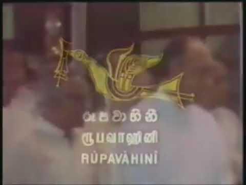 Moment image for Establishment of Sri Lanka Rupavahini Corporation and Launch of National Television Broadcasting