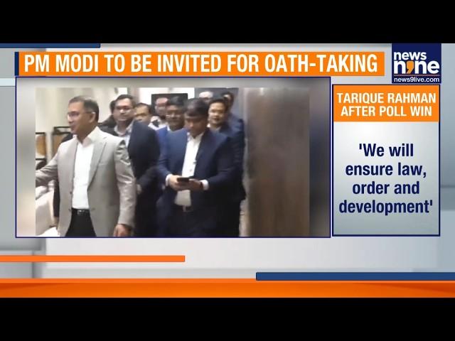 Moment image for Bangladesh Elections 2026: BNP Victory Paves Way for Tarique Rahman as Prime Minister