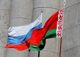 Enhancing ties with Russia through language and power agreements.
