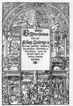 Significance of Brest Bible in Literature