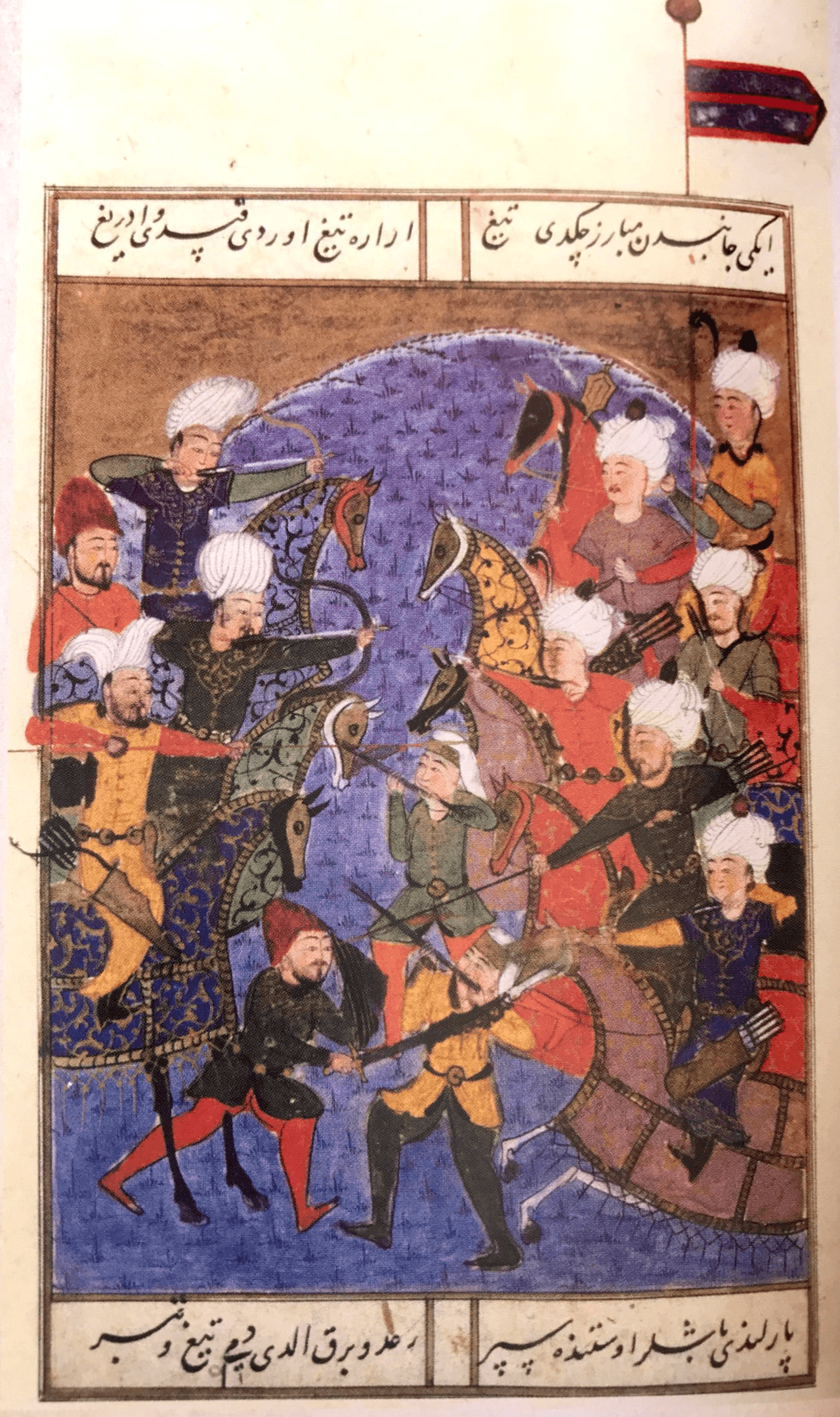Moment image for Historic Battle: Ottoman Empire vs Mamluk Sultanate at Marj Dabiq