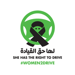 Driving Ban Lifted for Women