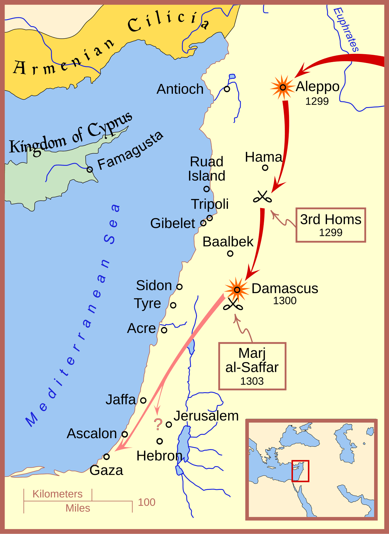 Moment image for Decisive battle during the Islamic conquests against the Sassanid Empire.