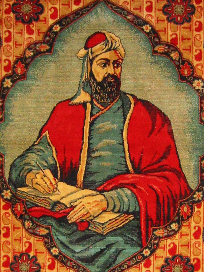 Moment image for Nizami Ganjavi, one of the greatest Persian poets and philosophers, is born in Ganja, Azerbaijan.
