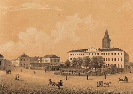 Moment image for The University of Turku Inaugurated