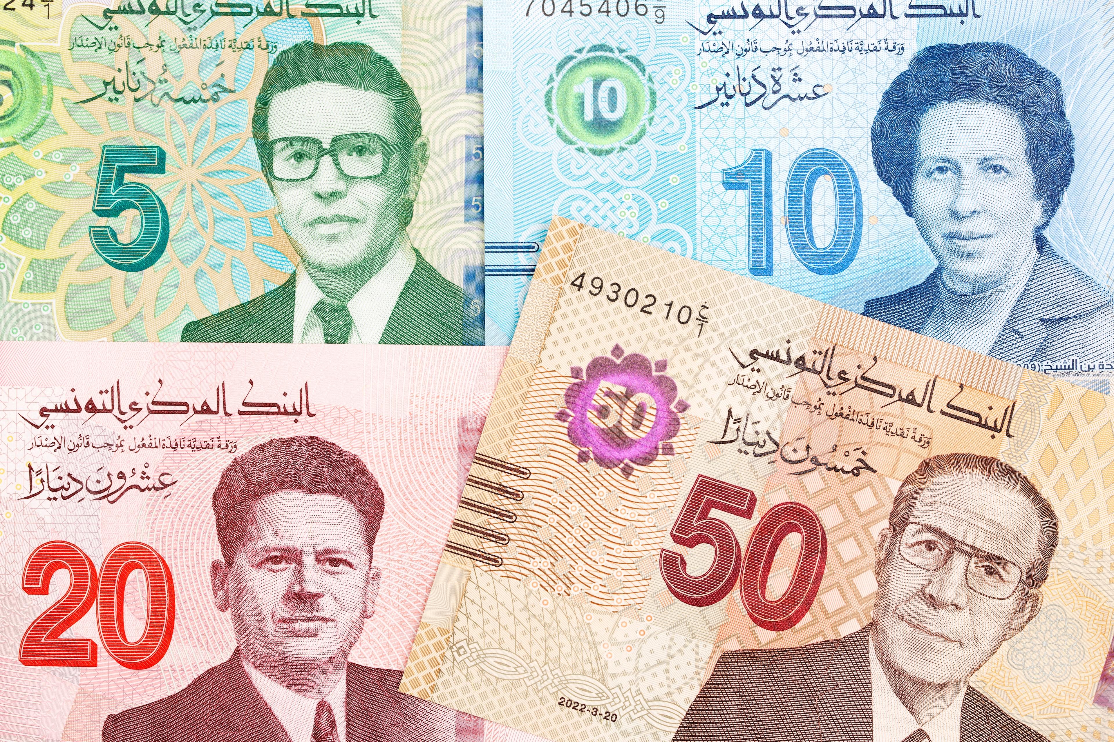 Moment image for The creation of the Tunisian currency Dinar.