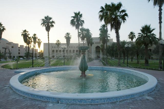 Moment image for University Establishment in Kuwait