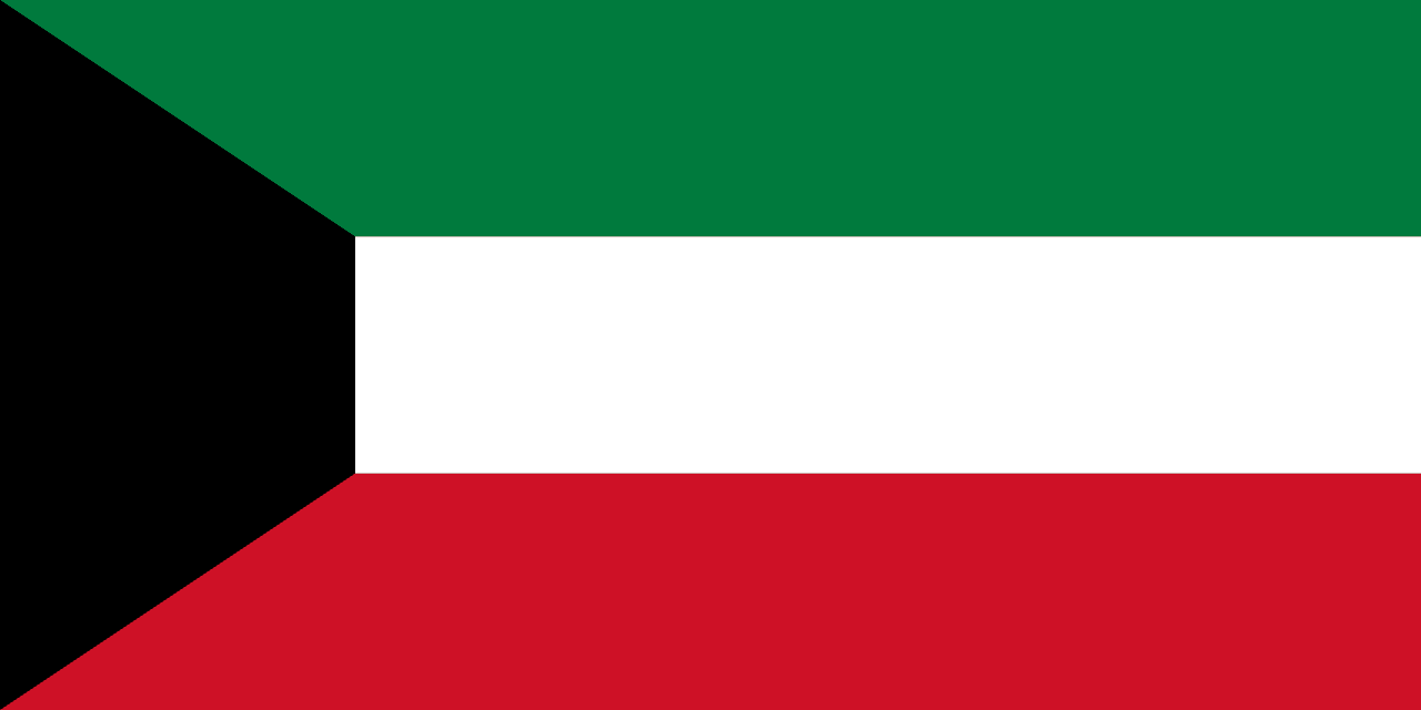 Moment image for Origin and design of Kuwait flag