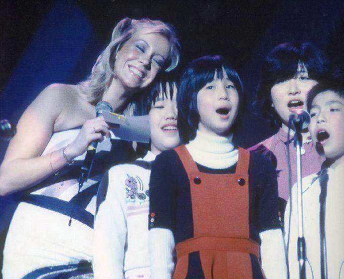 Moment image for ABBA's Iconic Concert in Kōriyama: A Global Pop Sensation in Japan.