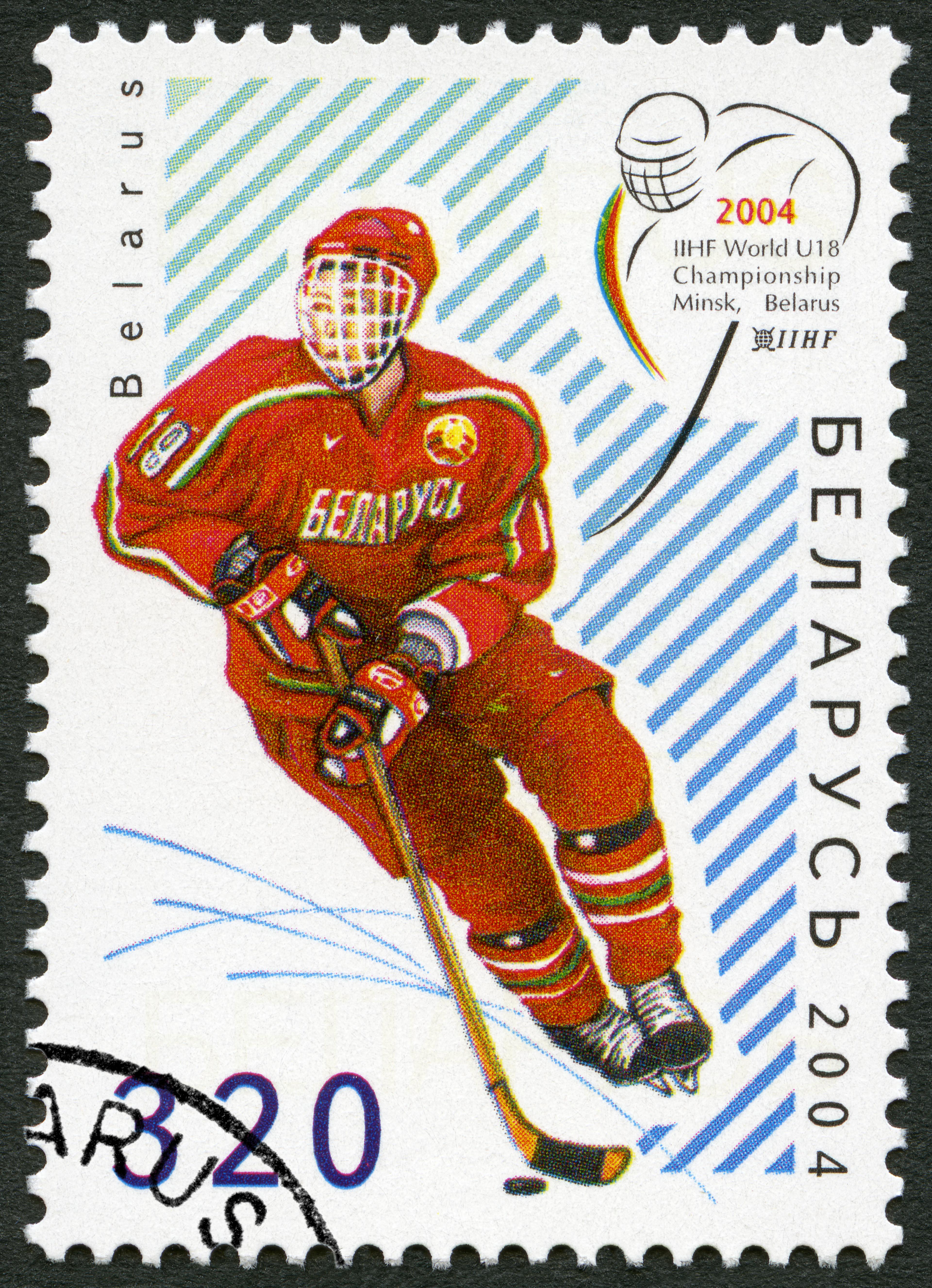 Moment image for Canada wins gold, Sweden silver, USA bronze at Prague and Ostrava, Czech Republic.