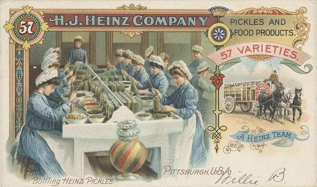 Moment image for Introduced '57 varieties' slogan