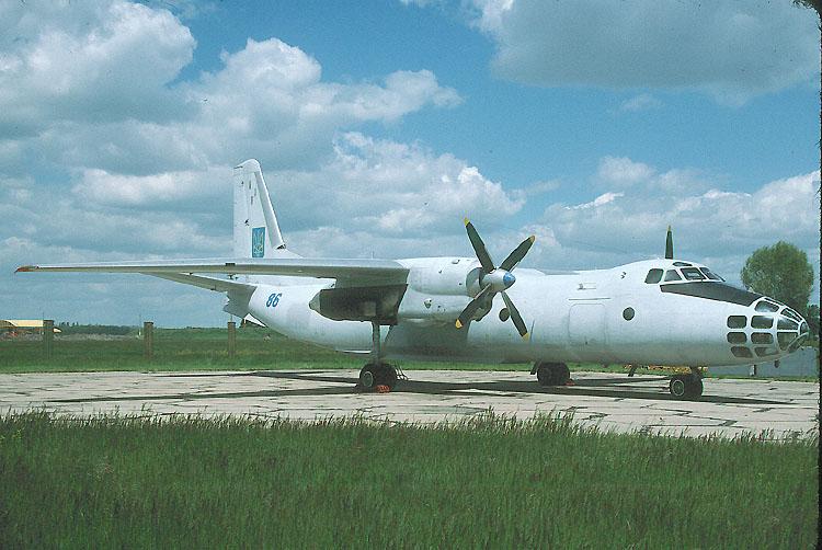 Moment image for First Flight and Introduction of the Antonov An-30 Aerial Survey Aircraft (1974)