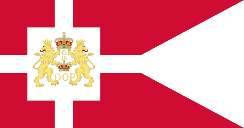 Moment image for Establishment of the Danish East India Company in 1616