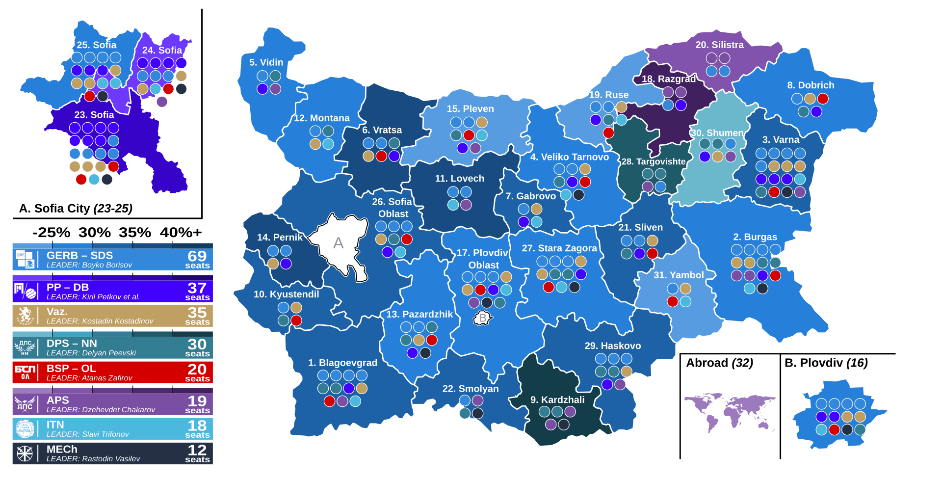 Moment image for 2024 Bulgarian parliamentary election is held.
