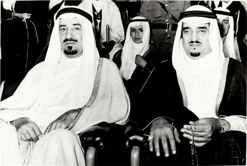 Moment image for King Fahd adds the title "Custodian of the Two Holy Mosques" to his name.